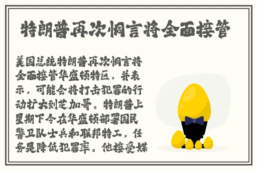 丝瓜向日葵草莓奶茶