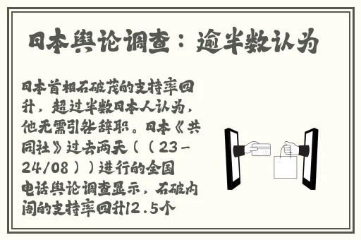 万篇长征正能量新入口